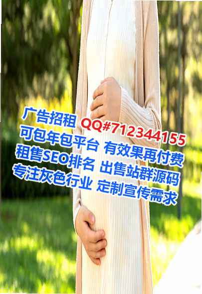 富民代妈模具公司
